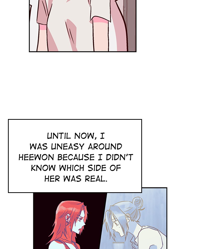 Read The Makeup Remover EN Manga Online