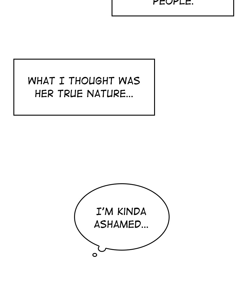 Read The Makeup Remover EN Manga Online