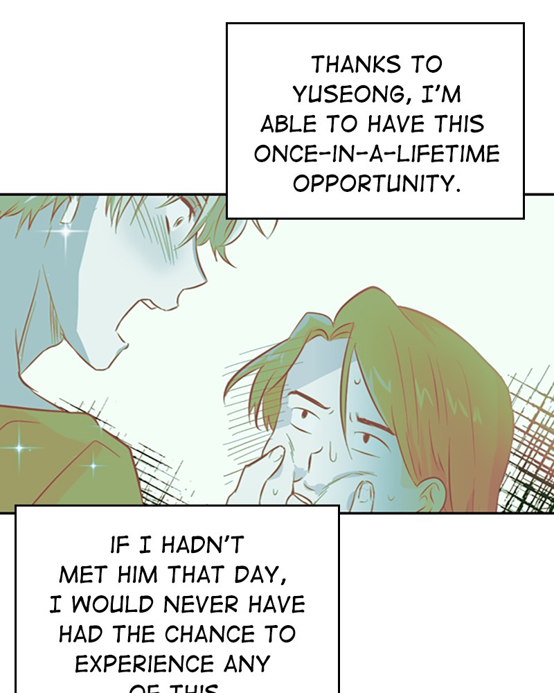 Read The Makeup Remover EN Manga Online