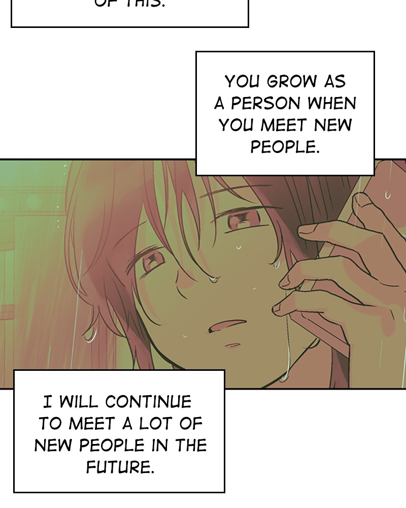 Read The Makeup Remover EN Manga Online
