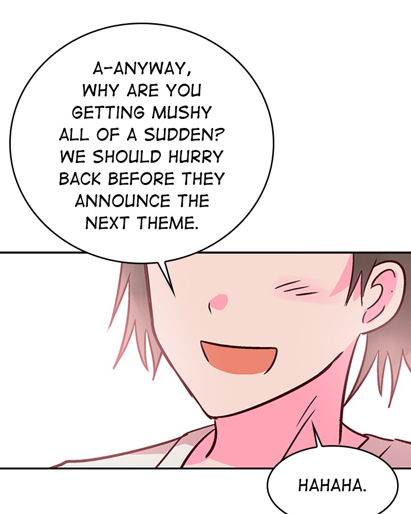 Read The Makeup Remover EN Manga Online