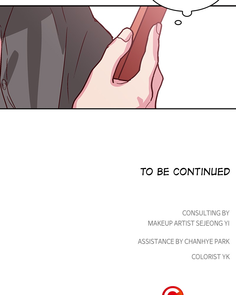 Read The Makeup Remover EN Manga Online