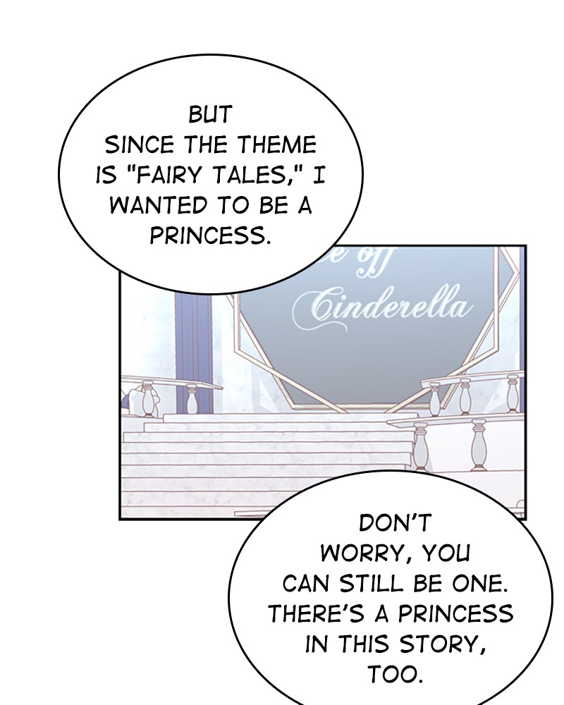 Read The Makeup Remover EN Manga Online