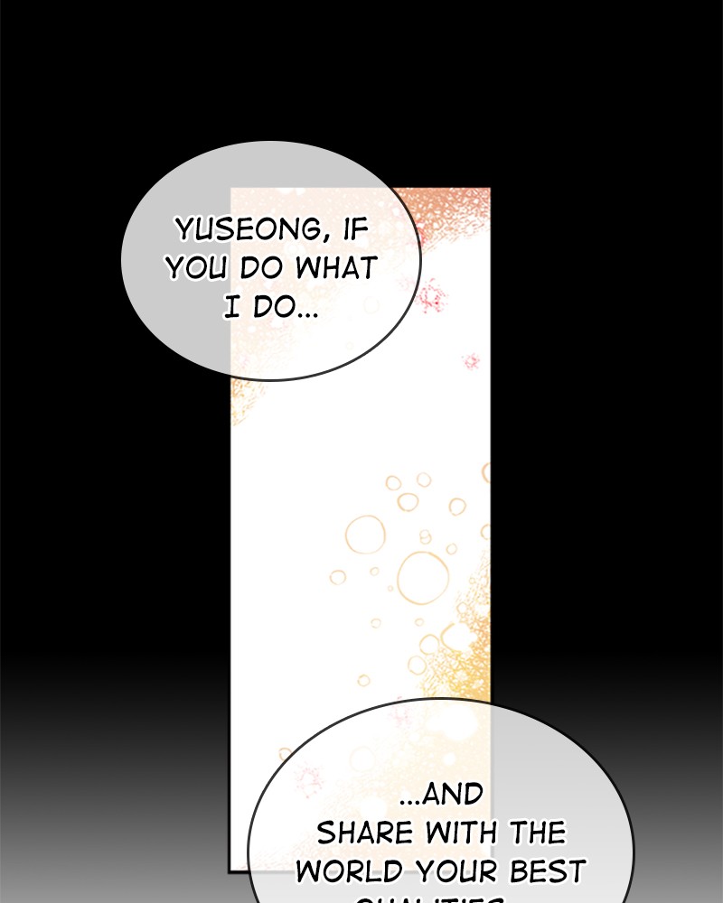 Read The Makeup Remover EN Manga Online
