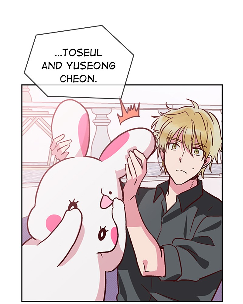 Read The Makeup Remover EN Manga Online