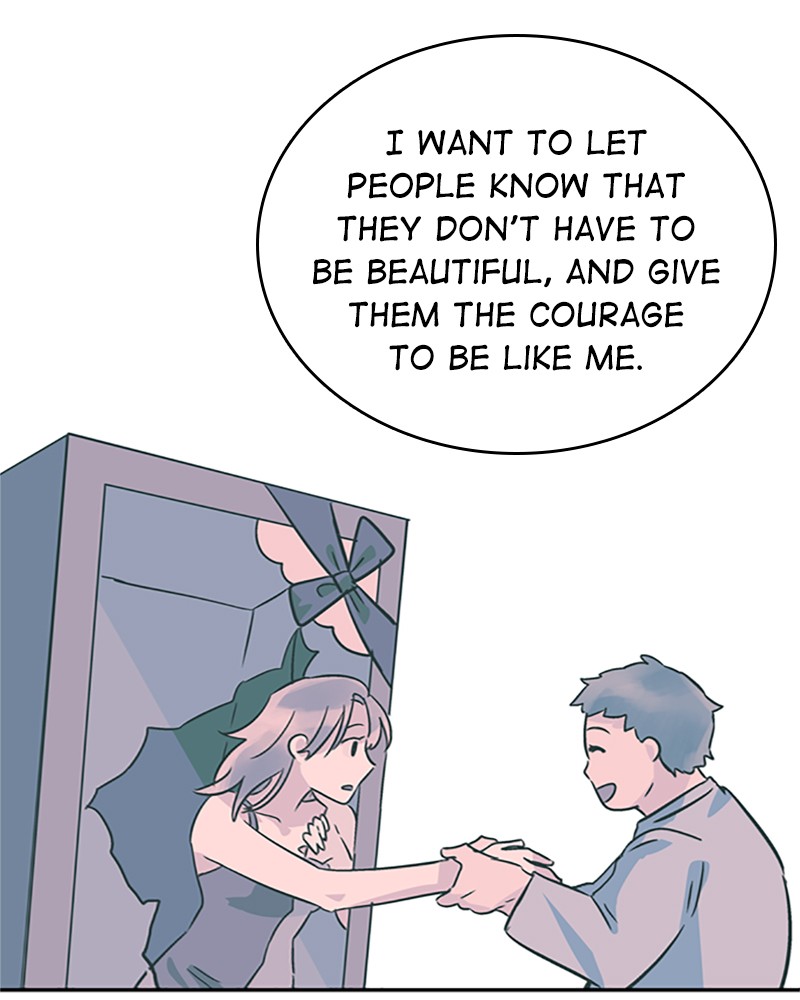 Read The Makeup Remover EN Manga Online