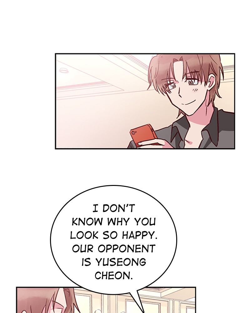 Read The Makeup Remover EN Manga Online