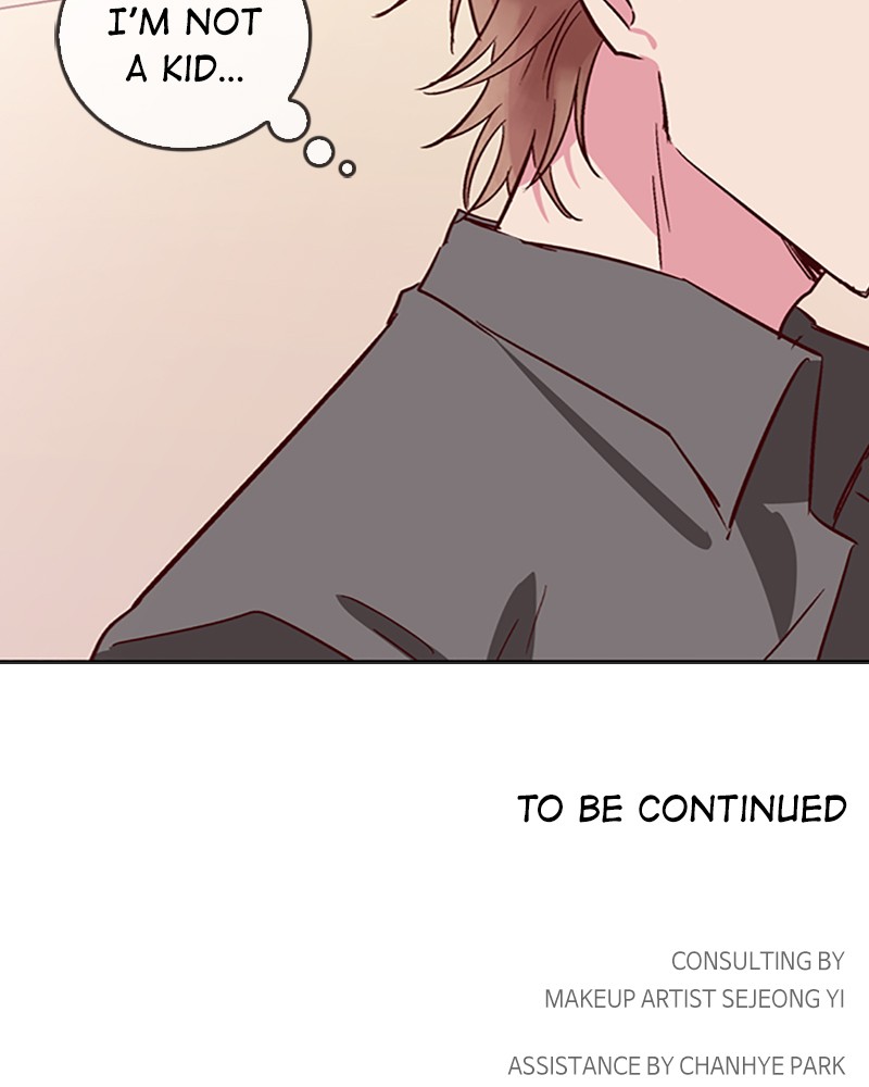 Read The Makeup Remover EN Manga Online