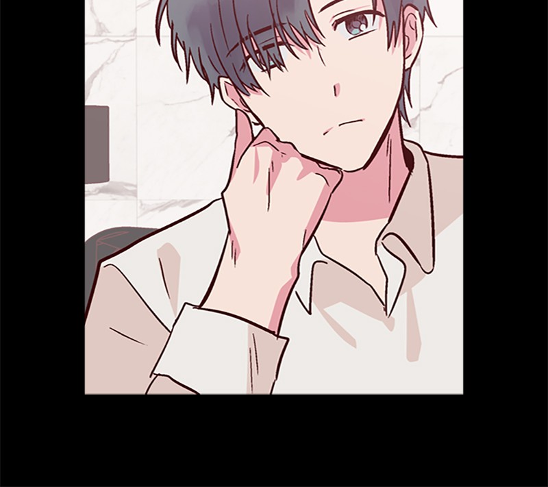 Read The Makeup Remover EN Manga Online