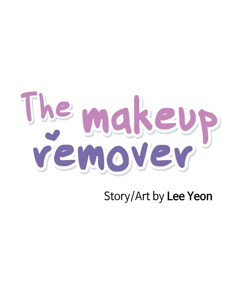 Read The Makeup Remover EN Manga Online