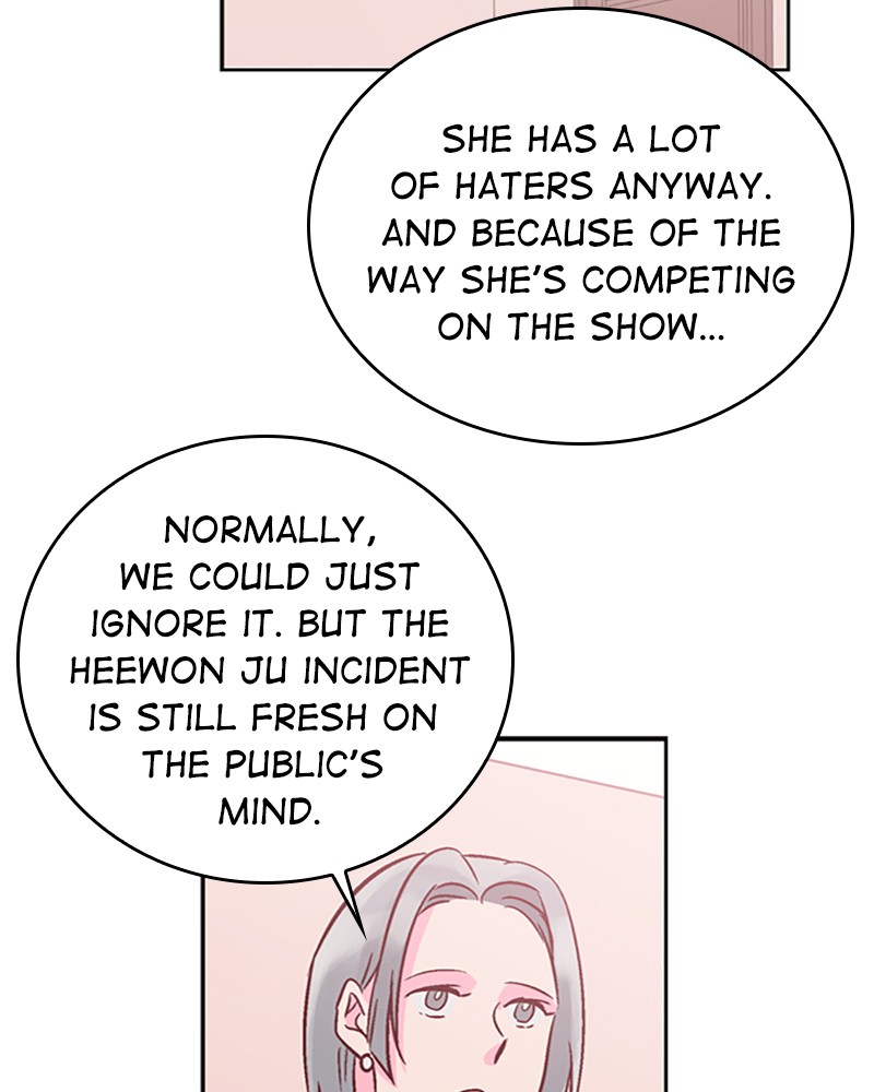 Read The Makeup Remover EN Manga Online