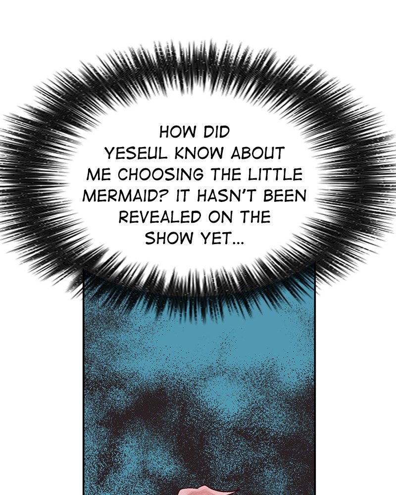 Read The Makeup Remover EN Manga Online