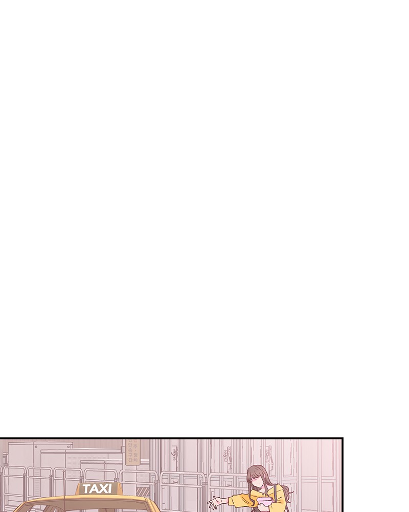 Read The Makeup Remover EN Manga Online