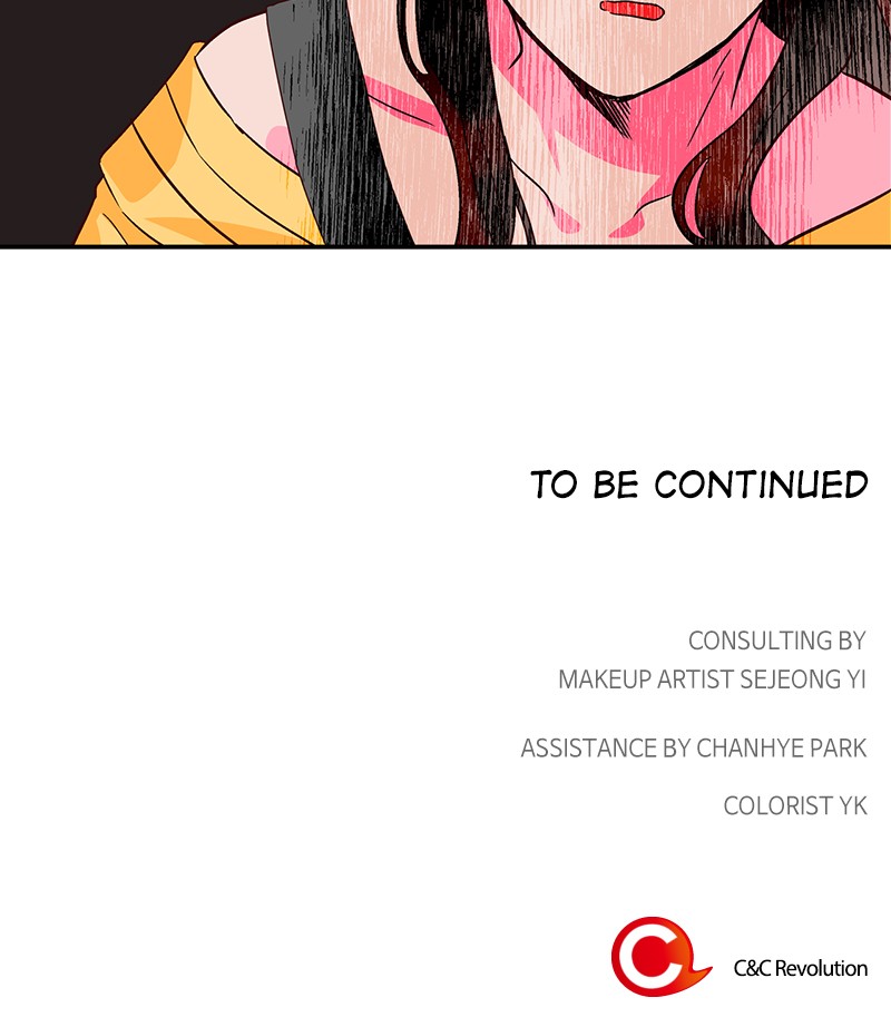 Read The Makeup Remover EN Manga Online
