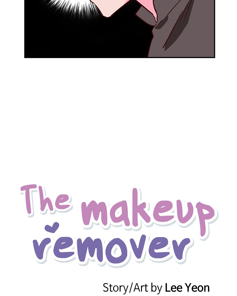 Read The Makeup Remover EN Manga Online