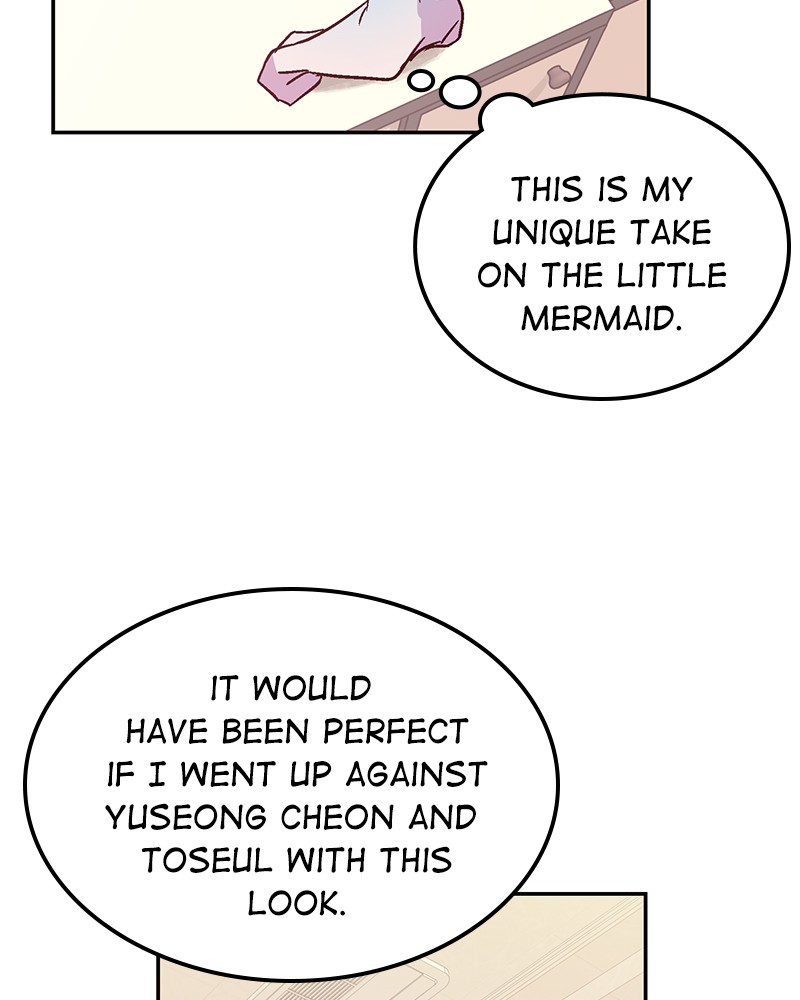 Read The Makeup Remover EN Manga Online
