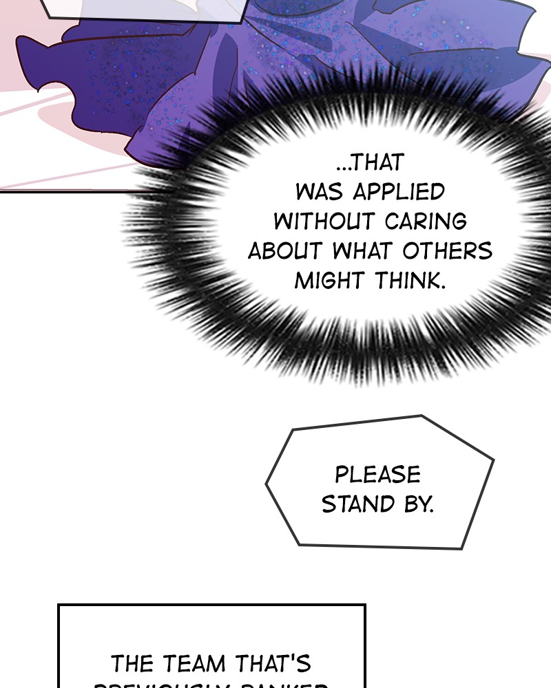 Read The Makeup Remover EN Manga Online