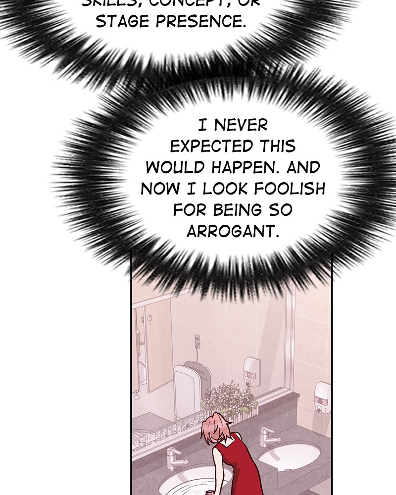 Read The Makeup Remover EN Manga Online