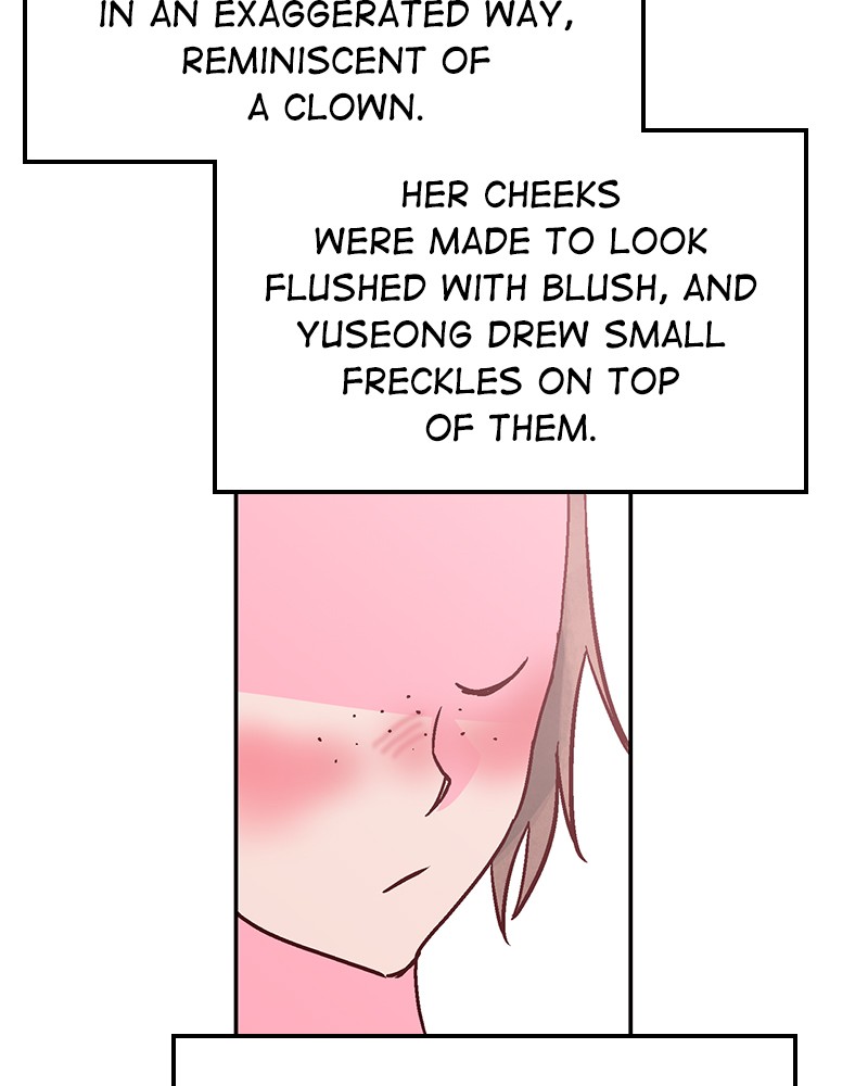 Read The Makeup Remover EN Manga Online