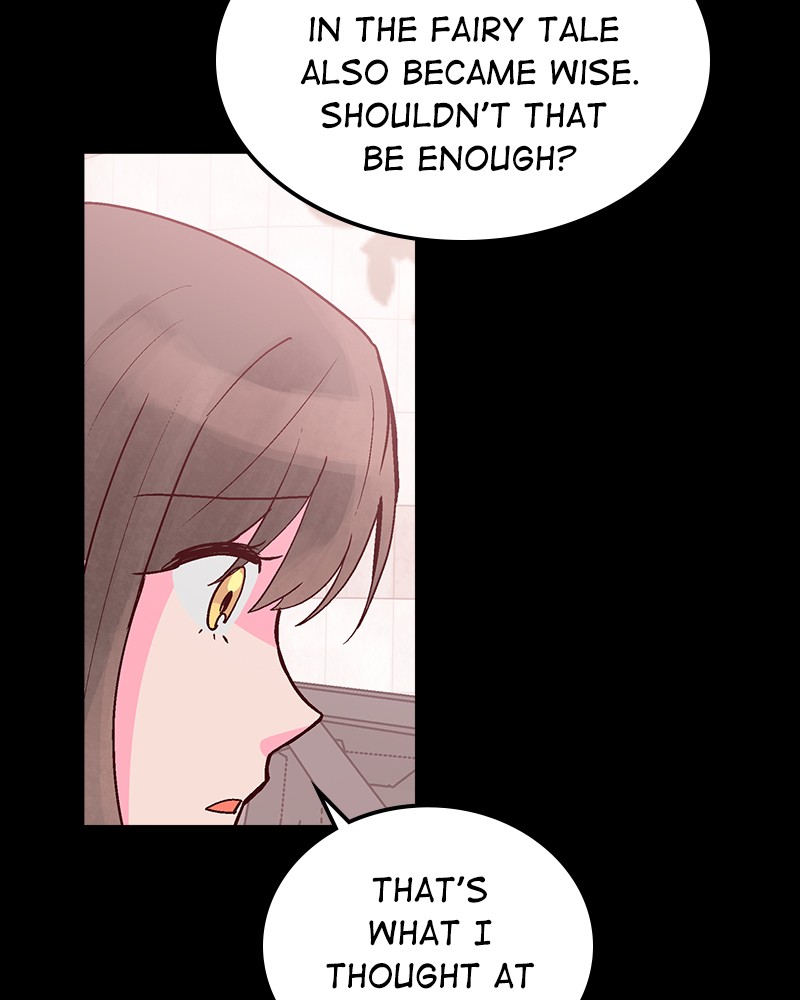 Read The Makeup Remover EN Manga Online