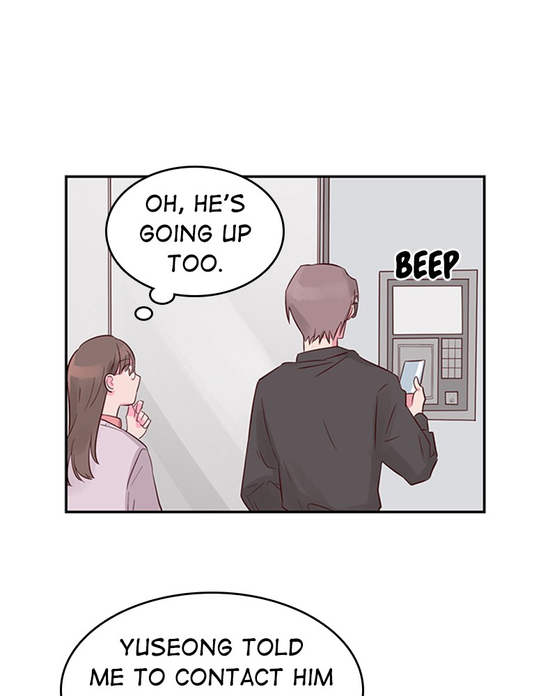 Read The Makeup Remover EN Manga Online