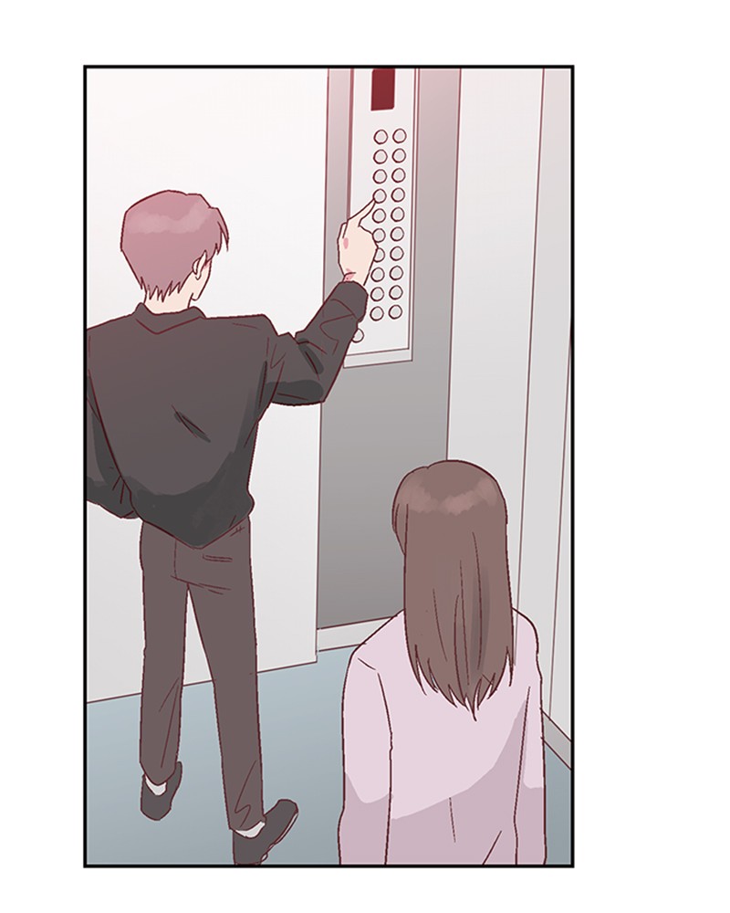 Read The Makeup Remover EN Manga Online