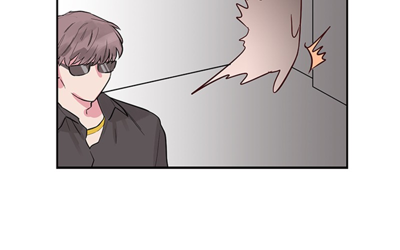 Read The Makeup Remover EN Manga Online