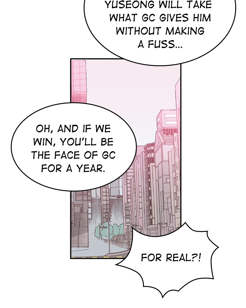 Read The Makeup Remover EN Manga Online
