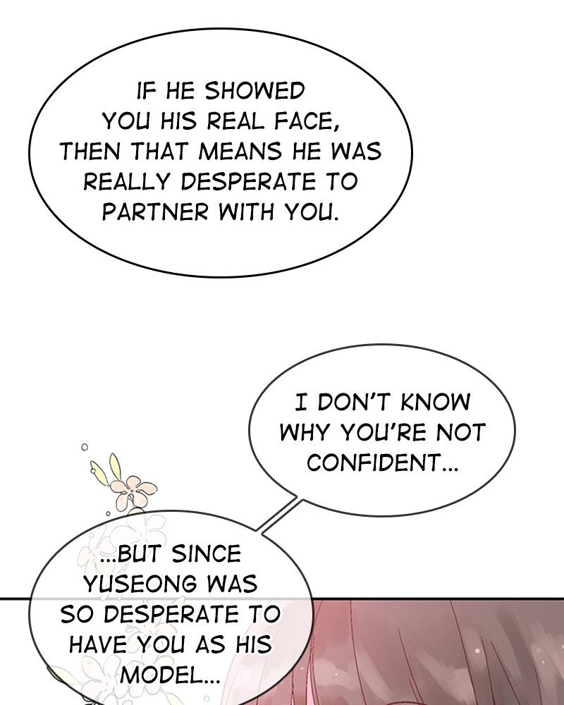 Read The Makeup Remover EN Manga Online