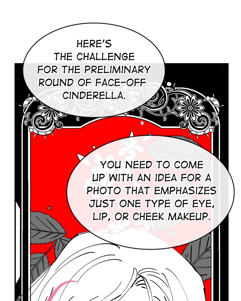 Read The Makeup Remover EN Manga Online