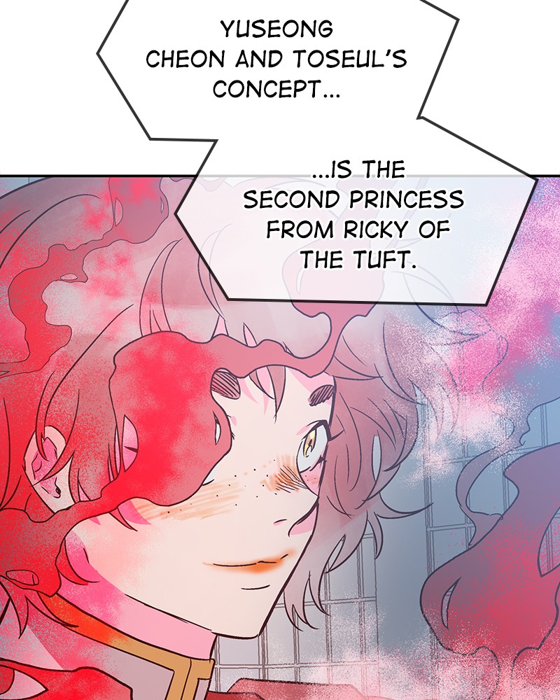 Read The Makeup Remover EN Manga Online