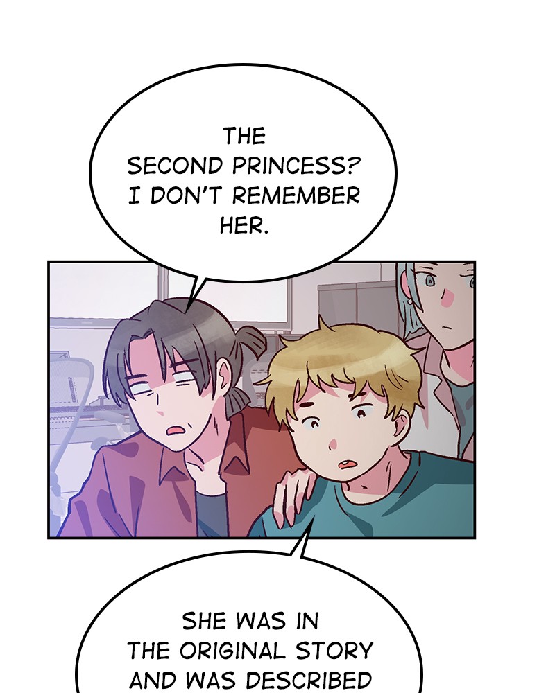 Read The Makeup Remover EN Manga Online
