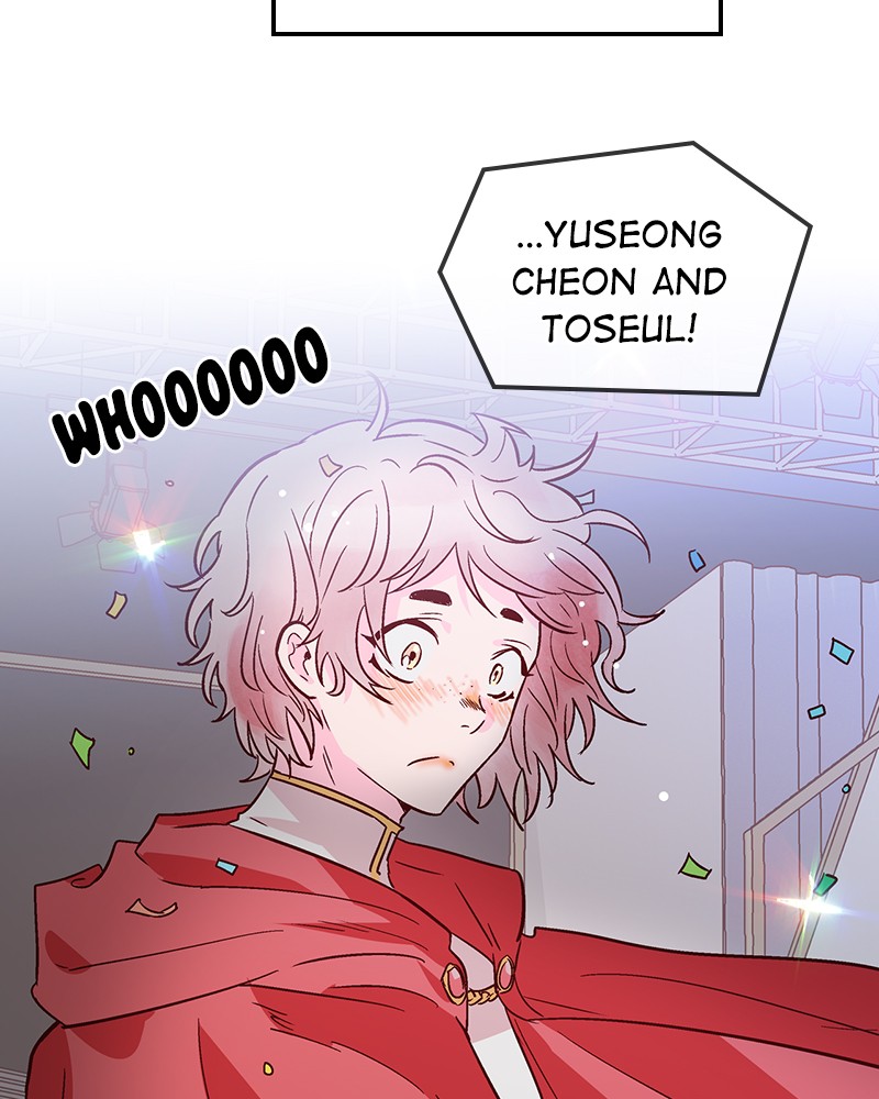 Read The Makeup Remover EN Manga Online