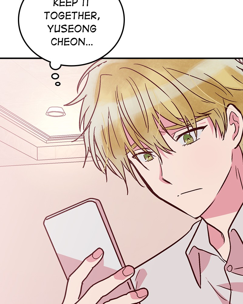 Read The Makeup Remover EN Manga Online