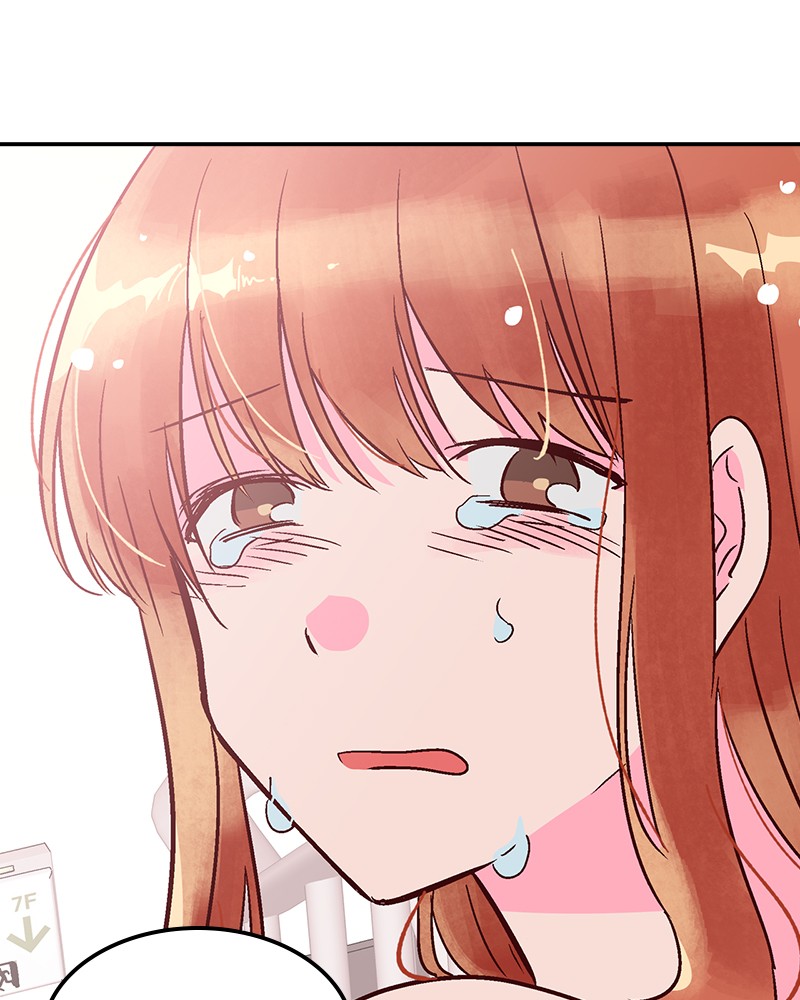 Read The Makeup Remover EN Manga Online