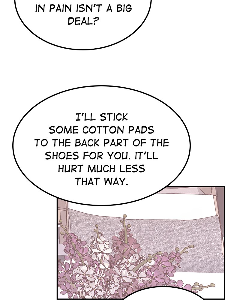 Read The Makeup Remover EN Manga Online
