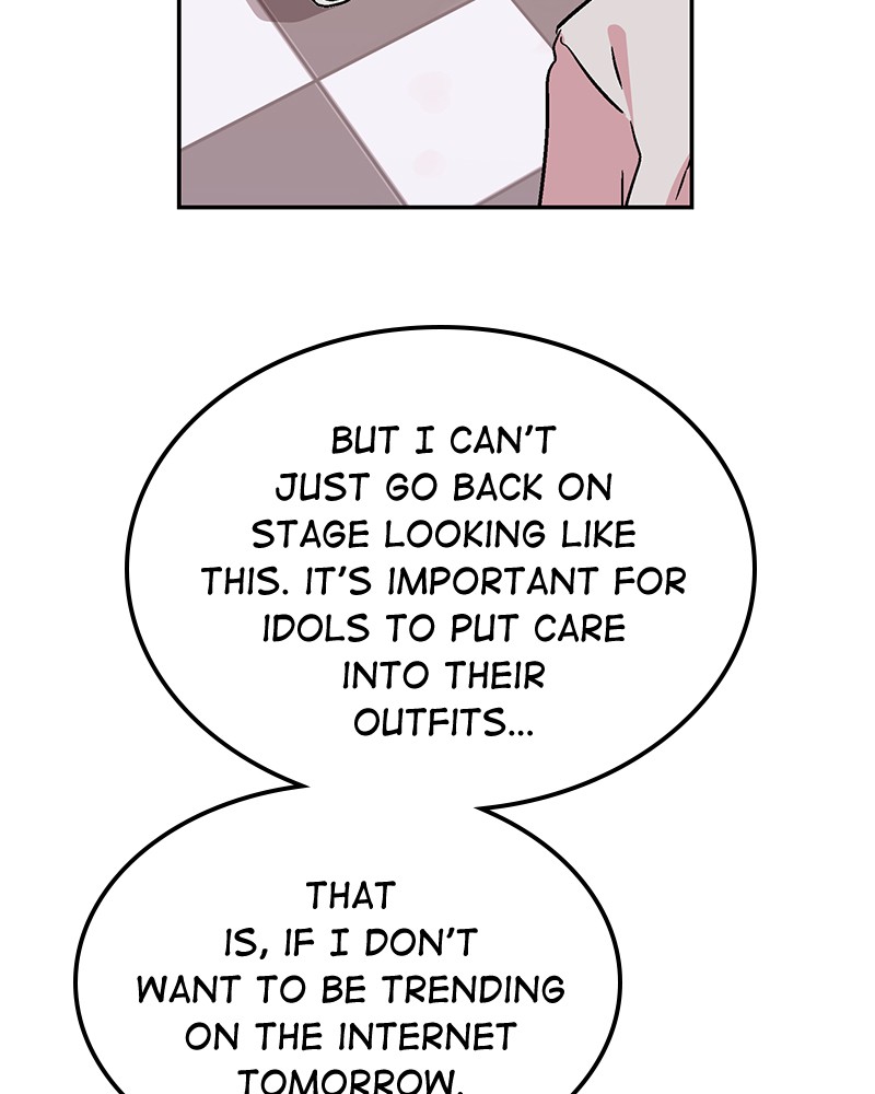 Read The Makeup Remover EN Manga Online