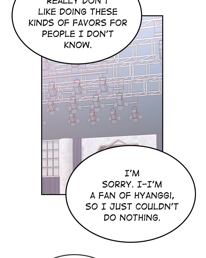 Read The Makeup Remover EN Manga Online