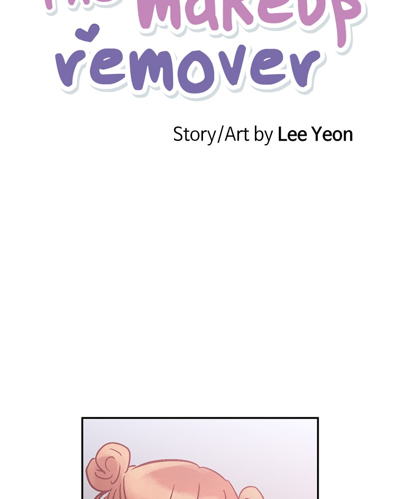 Read The Makeup Remover EN Manga Online