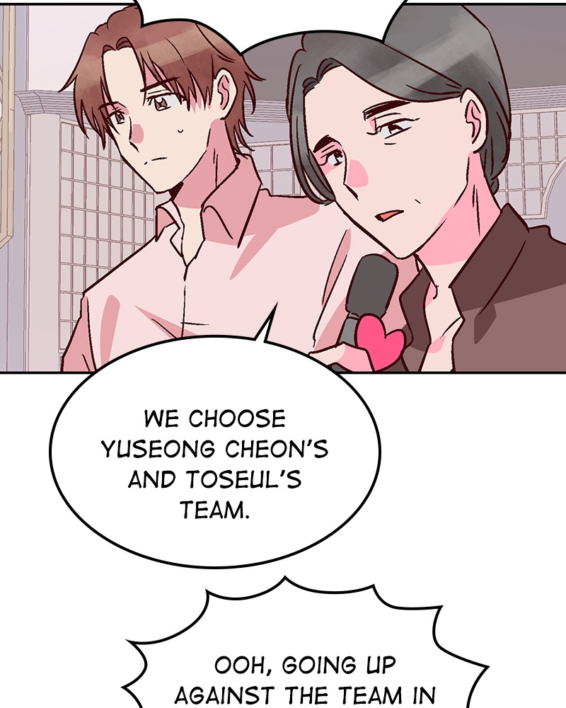 Read The Makeup Remover EN Manga Online