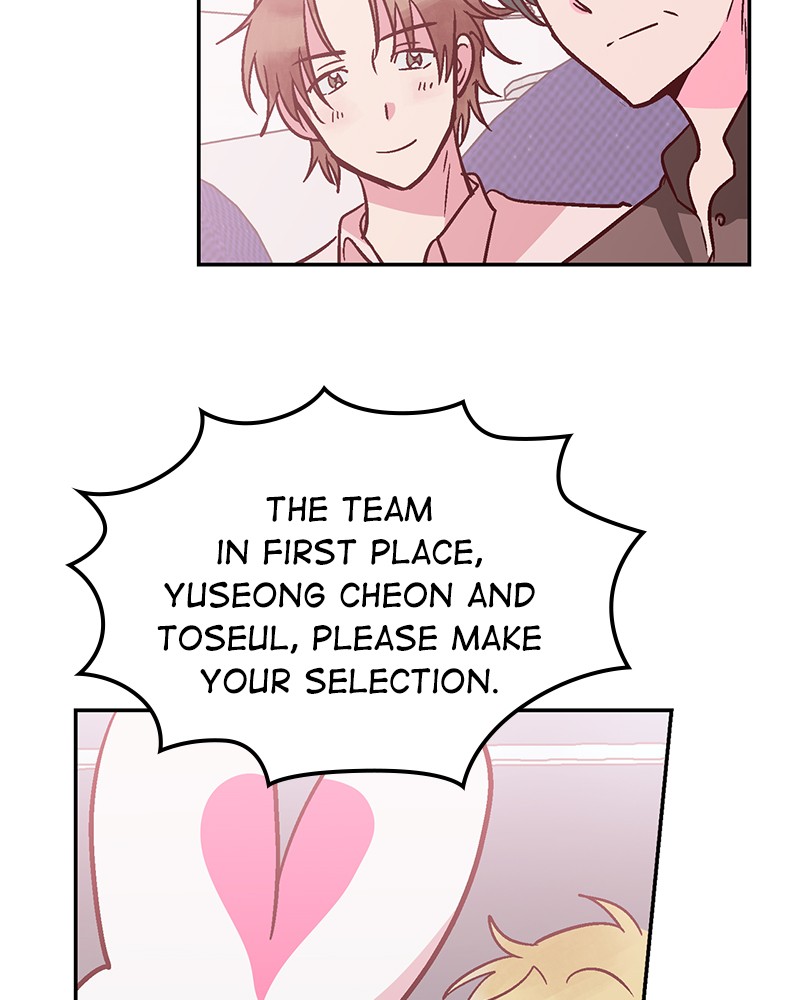Read The Makeup Remover EN Manga Online