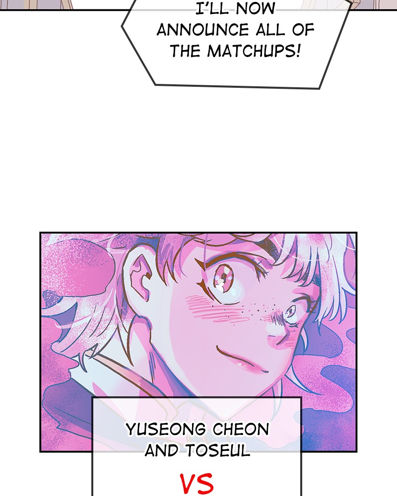 Read The Makeup Remover EN Manga Online