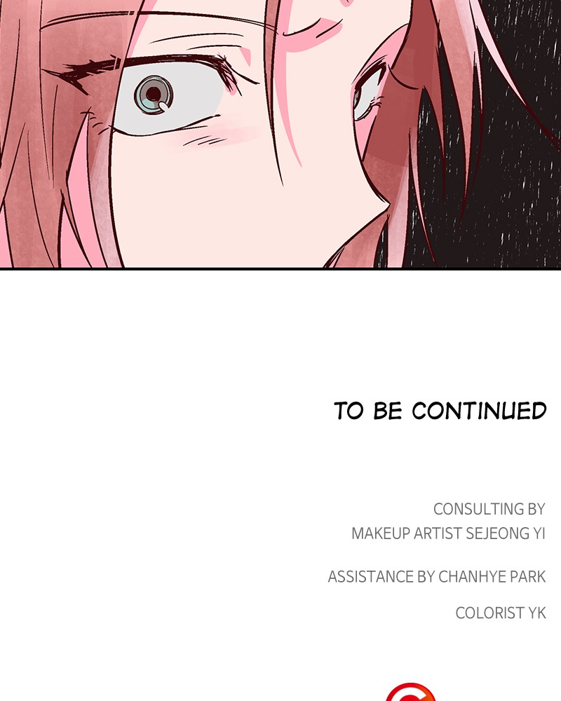 Read The Makeup Remover EN Manga Online