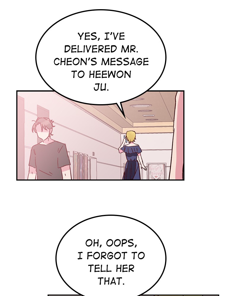 Read The Makeup Remover EN Manga Online