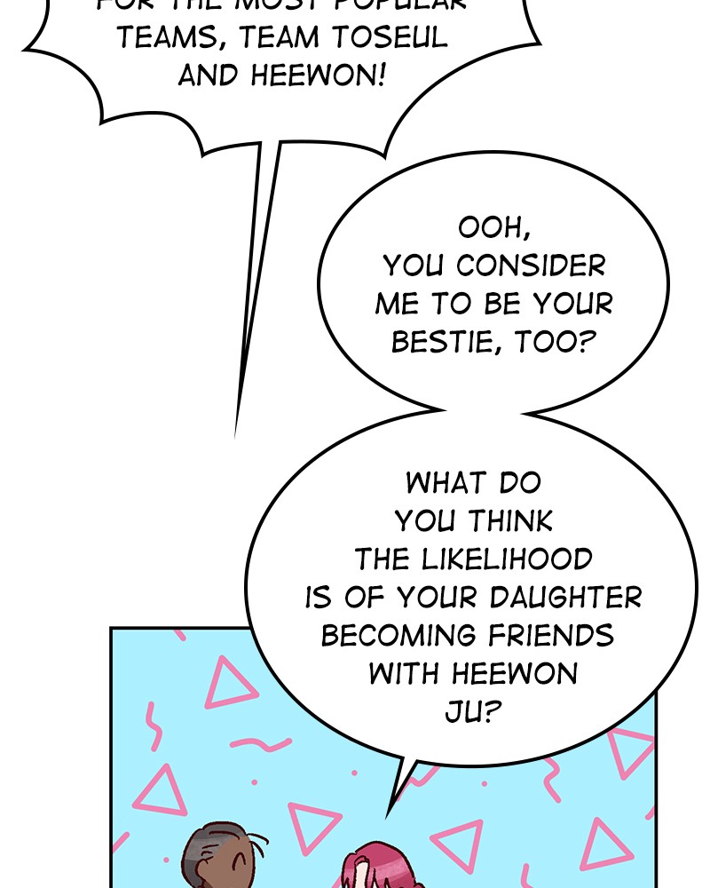 Read The Makeup Remover EN Manga Online