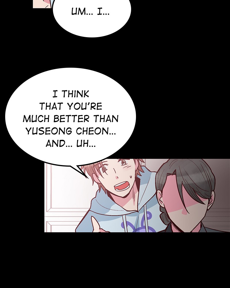 Read The Makeup Remover EN Manga Online