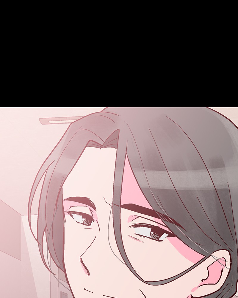 Read The Makeup Remover EN Manga Online