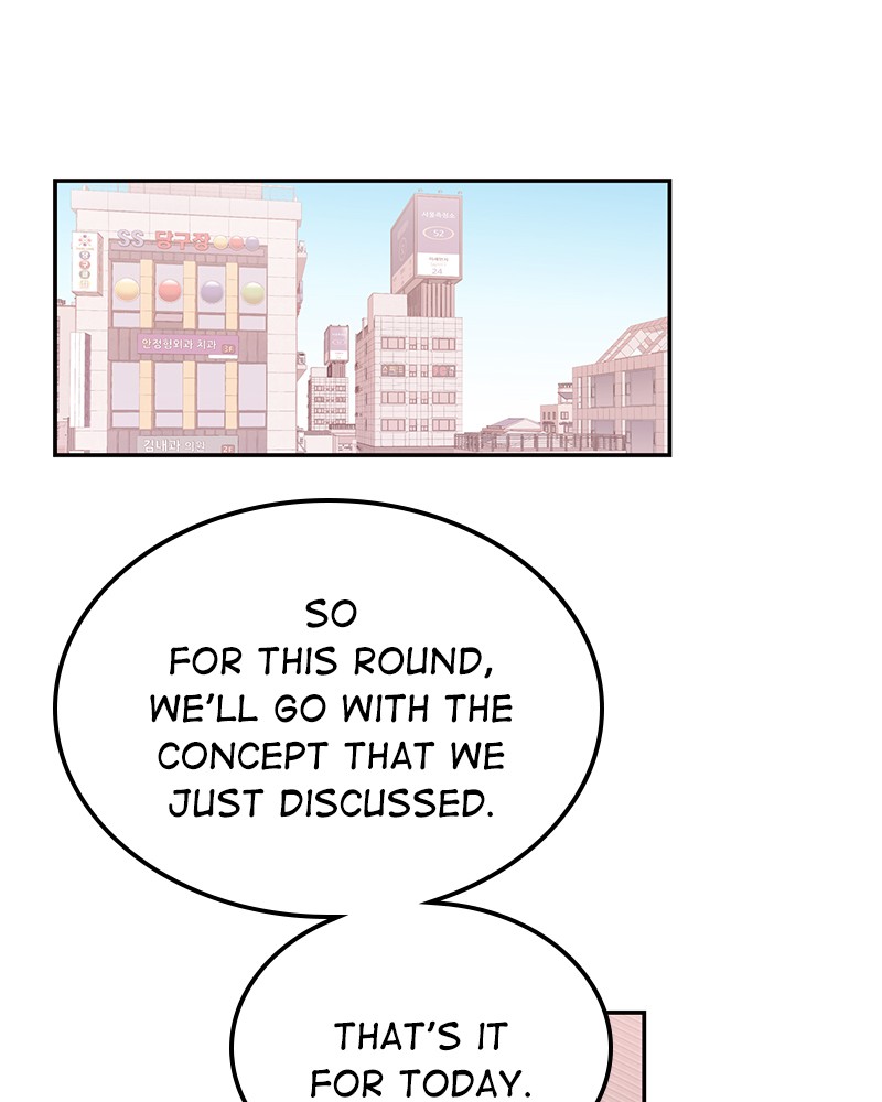 Read The Makeup Remover EN Manga Online