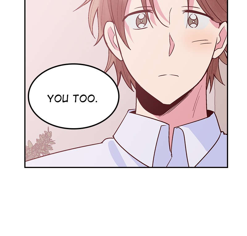 Read The Makeup Remover EN Manga Online