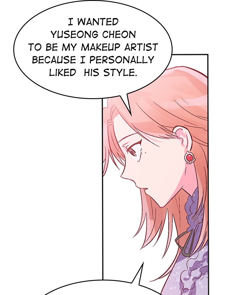 Read The Makeup Remover EN Manga Online